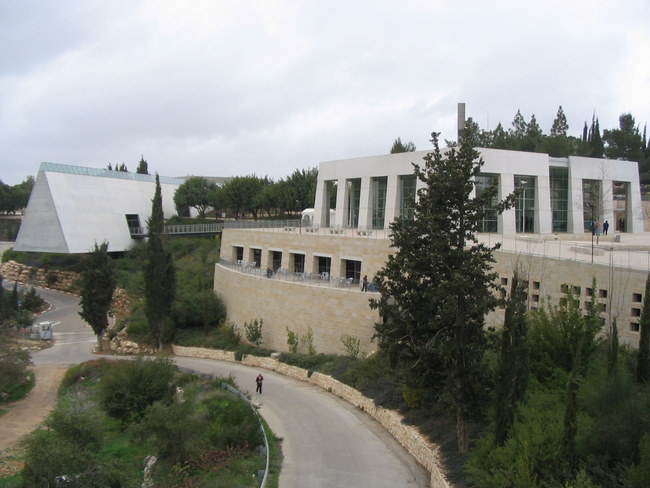 Jérusalem, le mémorial Yad Vashem