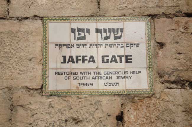 La porte de Jaffa