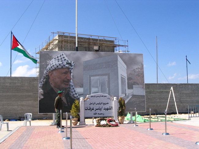 La Muqata de Ramallah, siège de l'Autorité Palestinienne